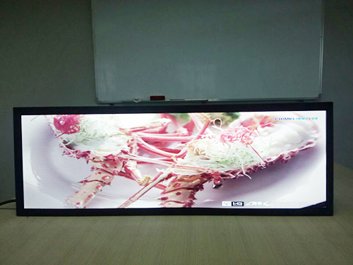 LCD条形屏